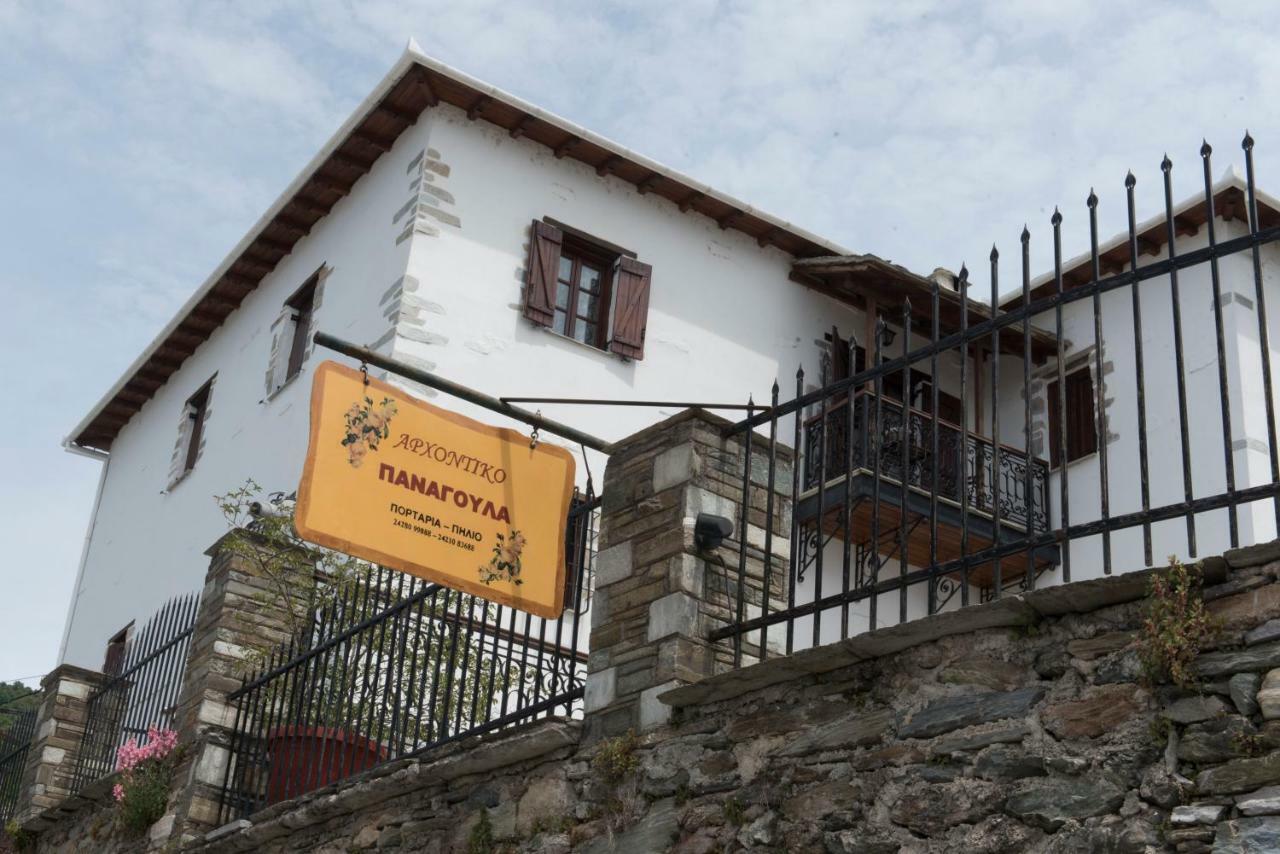 Archontiko Panagoula Hotel Portaria  Exterior photo